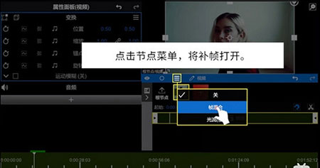nvmax
