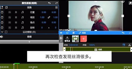 nvmax