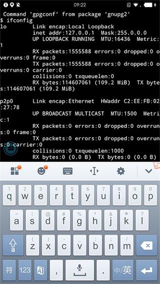 zerotermux