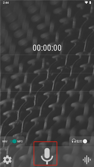 waveeditor