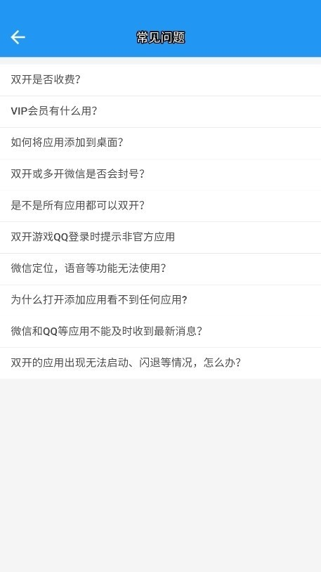 a墨初框架