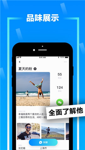 zank免费版截图0