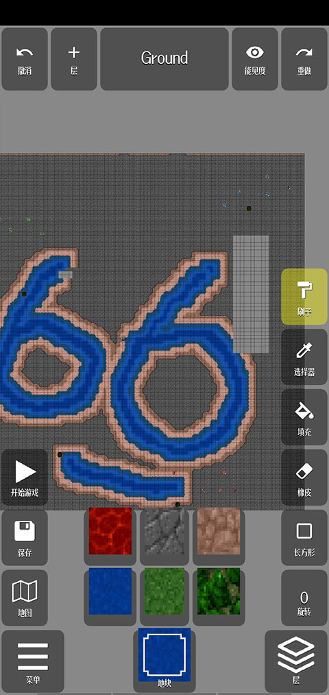 nottiled截图3