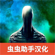 疯狂之墙2