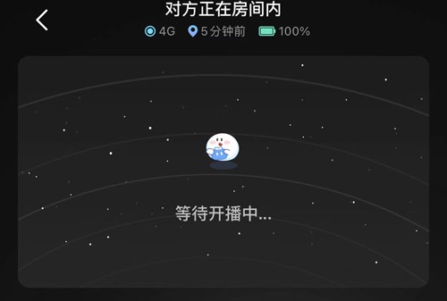 bind软件