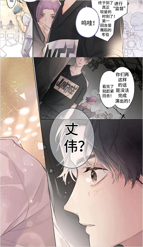 画涯正版