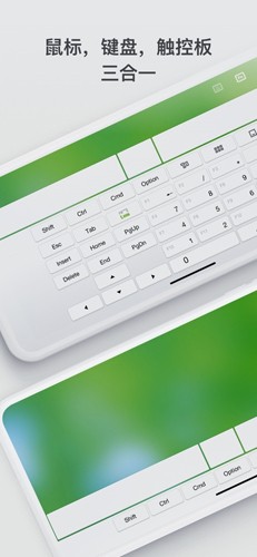 Remote Mouse截图0