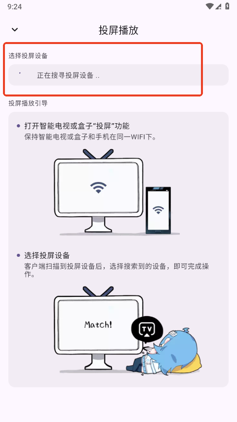 资源猫