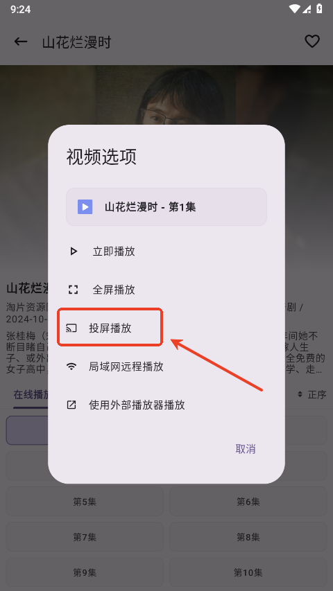资源猫