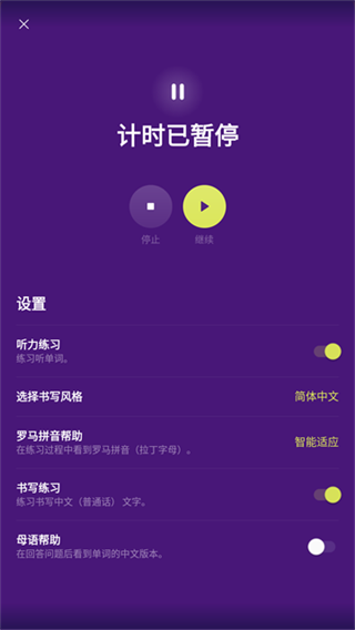 droplets截图4