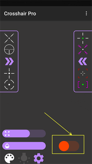 crosshair pro中文版