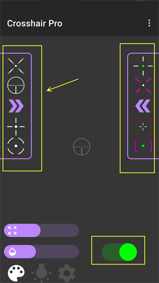 crosshair pro中文版