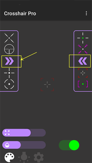 crosshair pro中文版