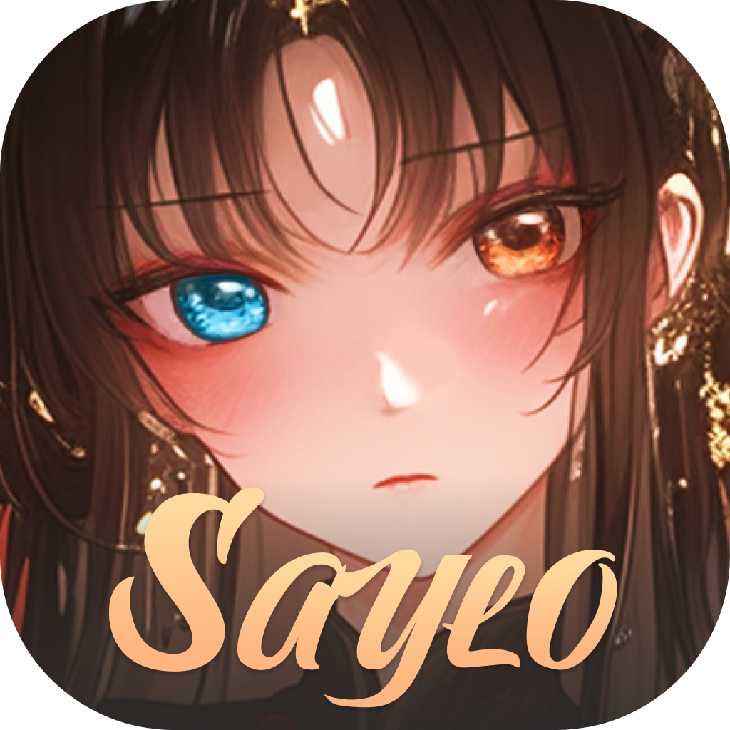 saylo繁体中文版