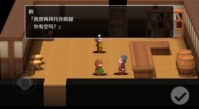 贾法尔漫游记游戏截图3