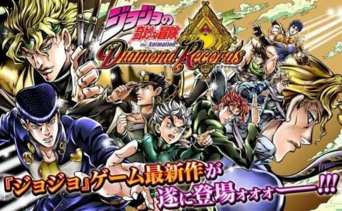 JOJO群星之战手机版截图0