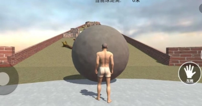 西西弗斯的世界游戏截图0