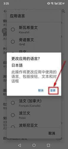 youtube安卓版