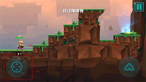 自动枪英雄go游戏