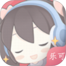 乐可fm