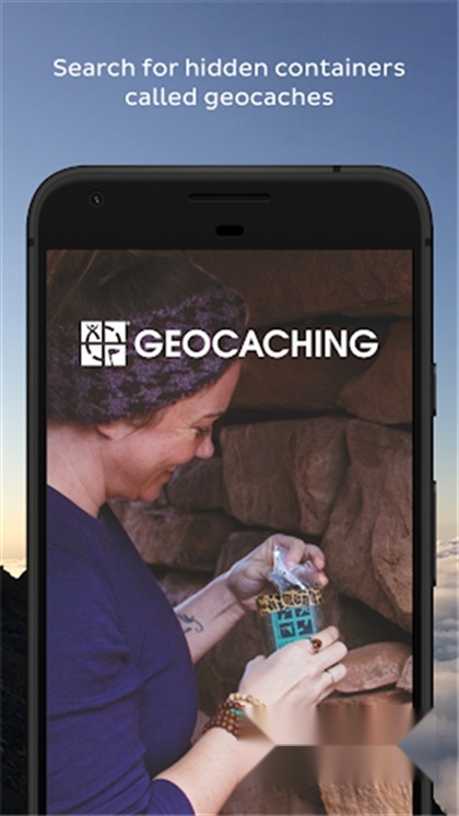geocaching最新版截图1