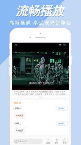 美剧社TV