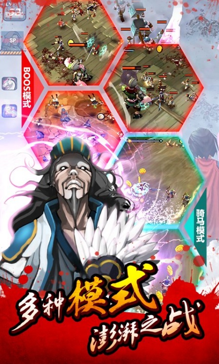 亡灵杀手(无限曲玉版截图1