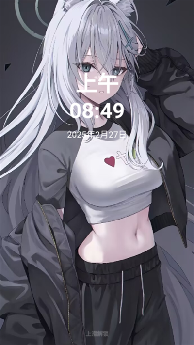 NerveOS主题工具【02-27更新】截图3