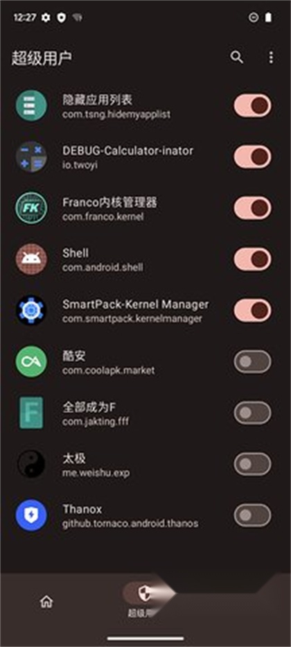 KernelSU最新版截图0