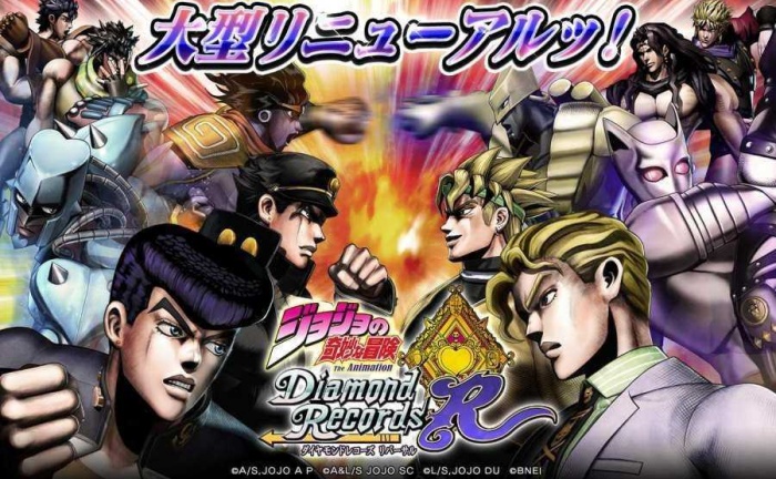 JOJO群星之战手机版截图1