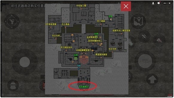 78三角洲