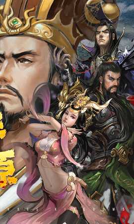 大皇帝ol截图1