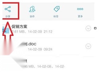 亿方云