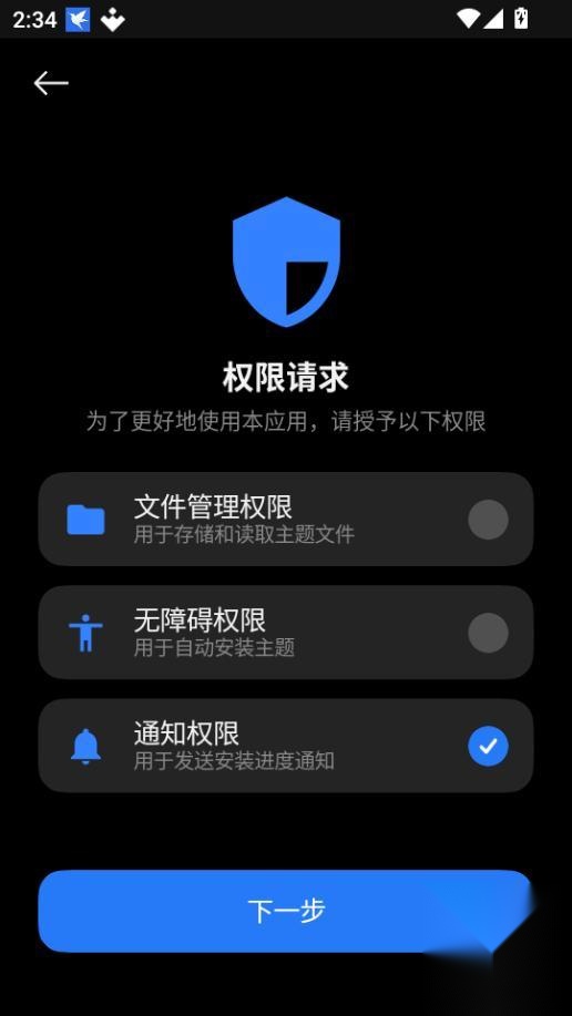 themestore
