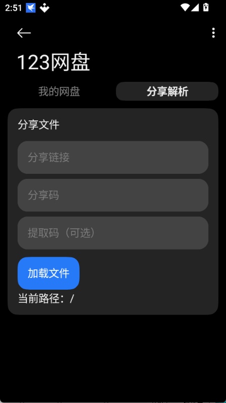 themestore