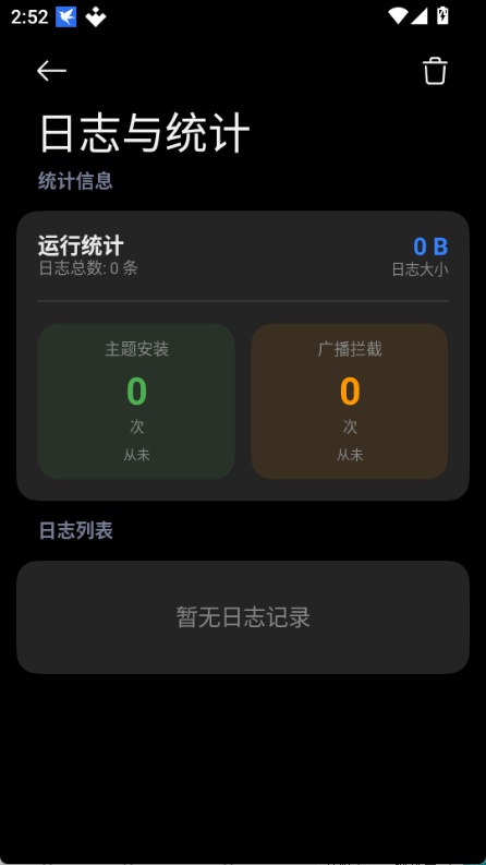 themestore