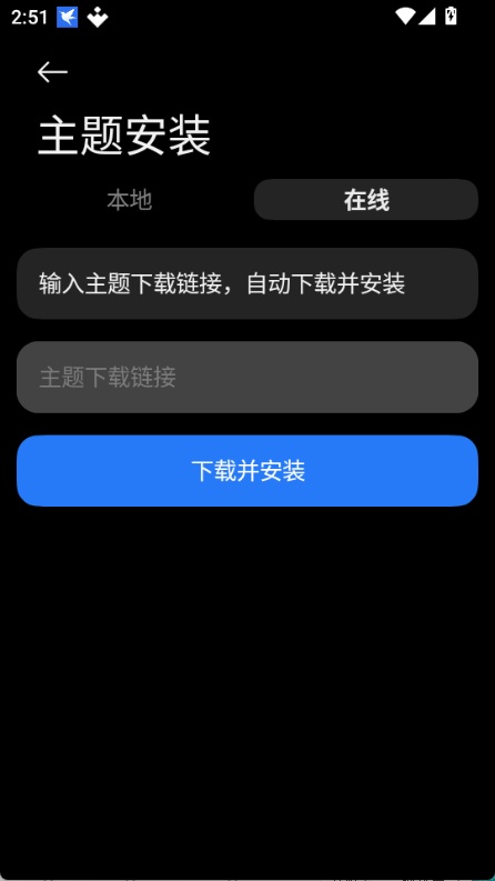 themestore