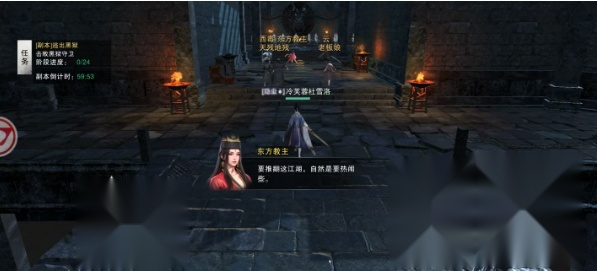 天地贰