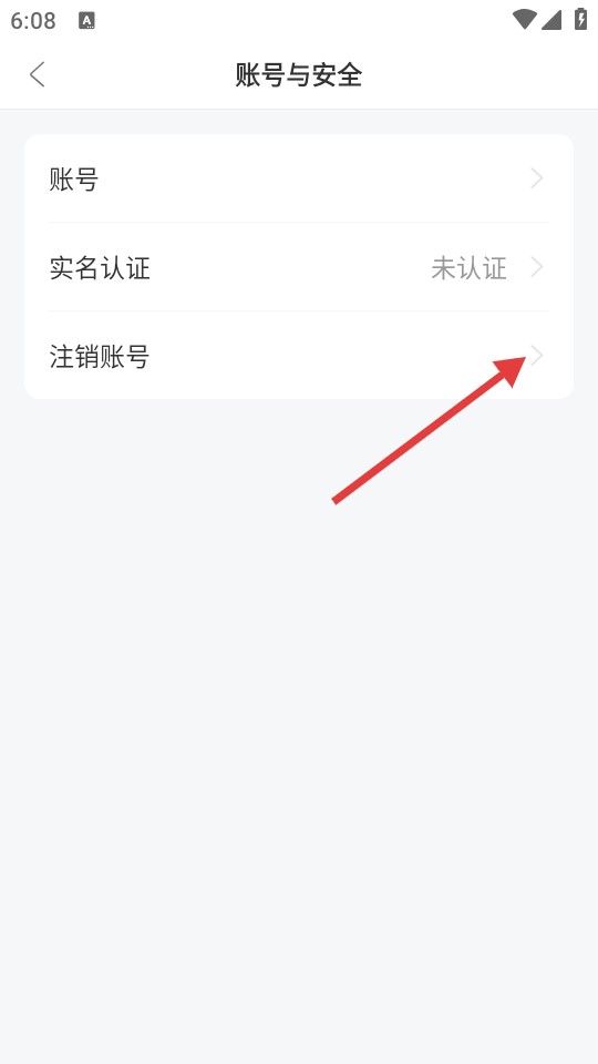 洋光课堂