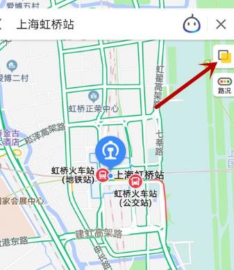 高德地图7.0车机版