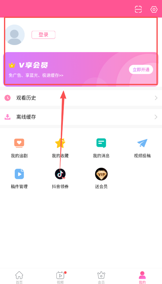 韩小圈老版