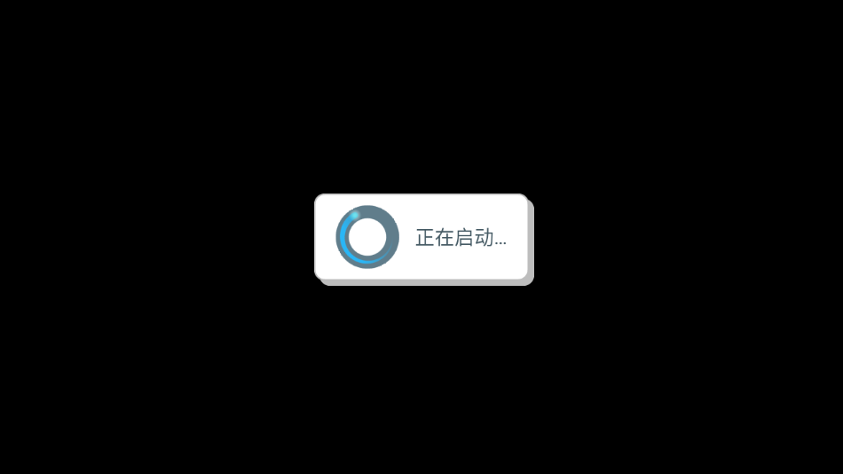 中国式相亲手机版