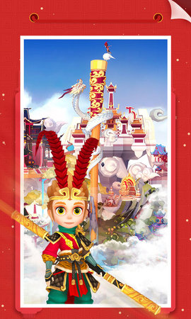 我爱拼模型截图4