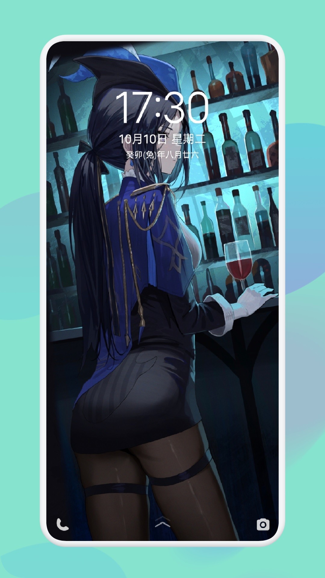 次元壁纸大全截图0