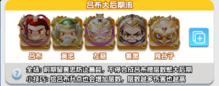 天天萌闯关红包版