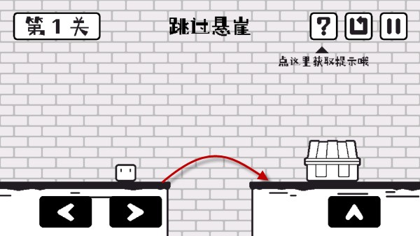 小方寻宝之旅完整版