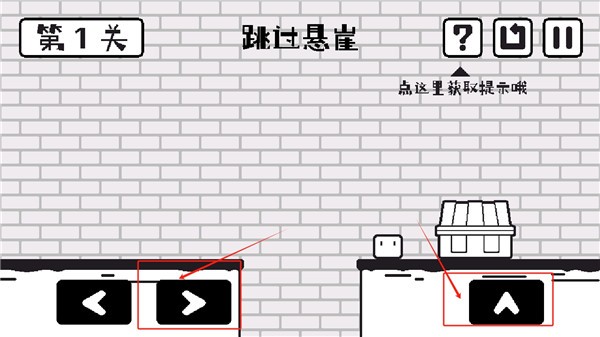 小方寻宝之旅完整版
