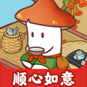 顺心如意红包版