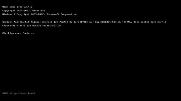 win7 simu