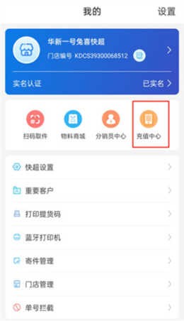 兔喜生活最新版